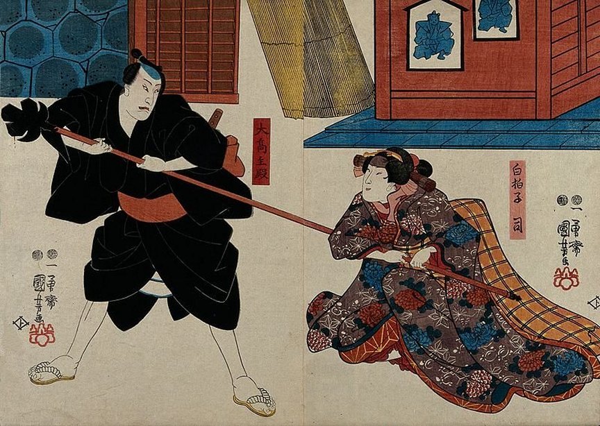 Kuniyoshi Project